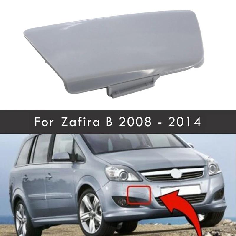 Ʈ    Ŀ ĸ Ʈ ƮϷ Ŀ, Vauxhall Zafira B 2008 - 2014